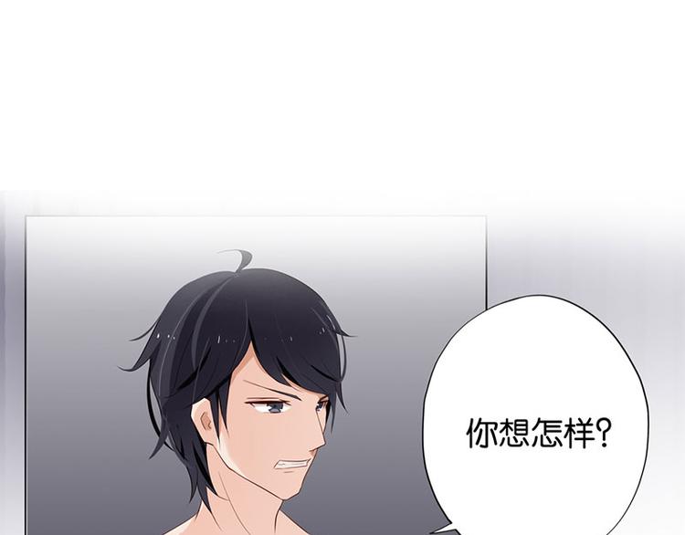 第3话 鸠占鹊巢20
