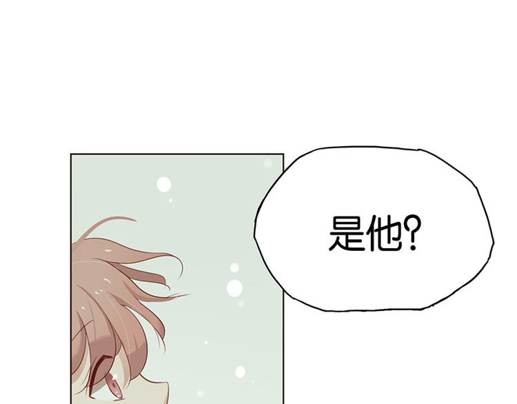 第2话 啊...初吻没了64