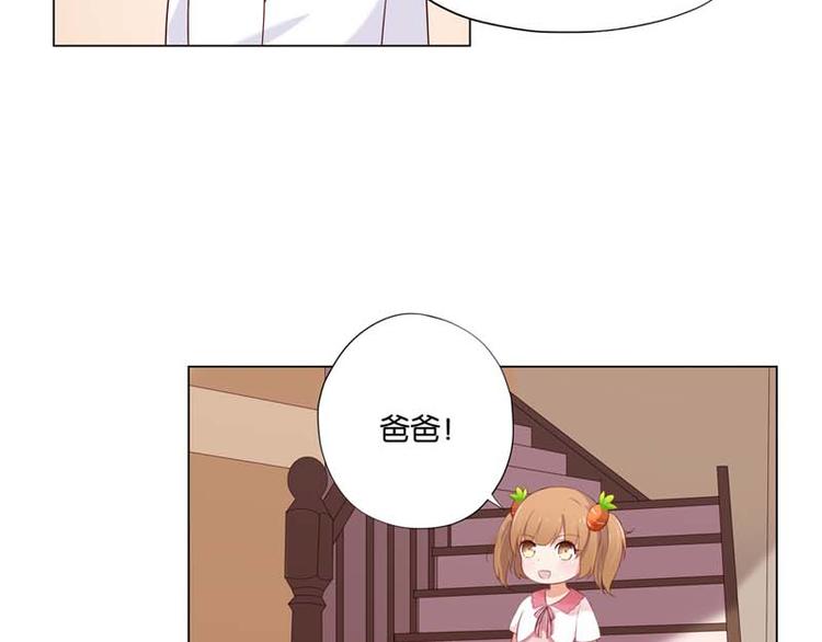 第4话 用肉偿吧41