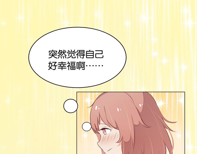 第11话 恶意演播厅29