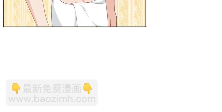 第3话 鸠占鹊巢10