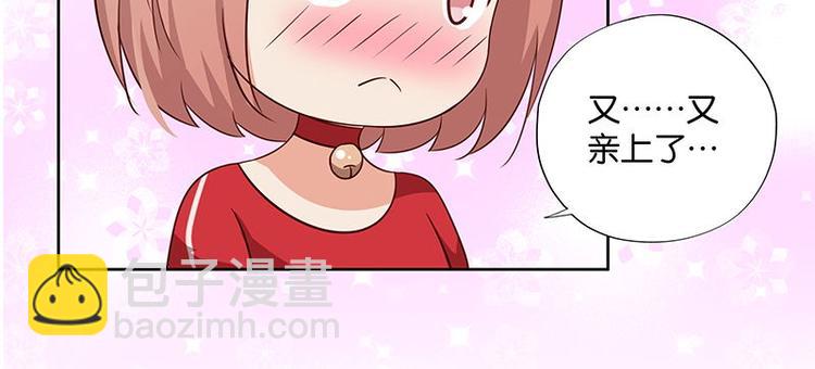 第10话 你可是我的偶像啊67