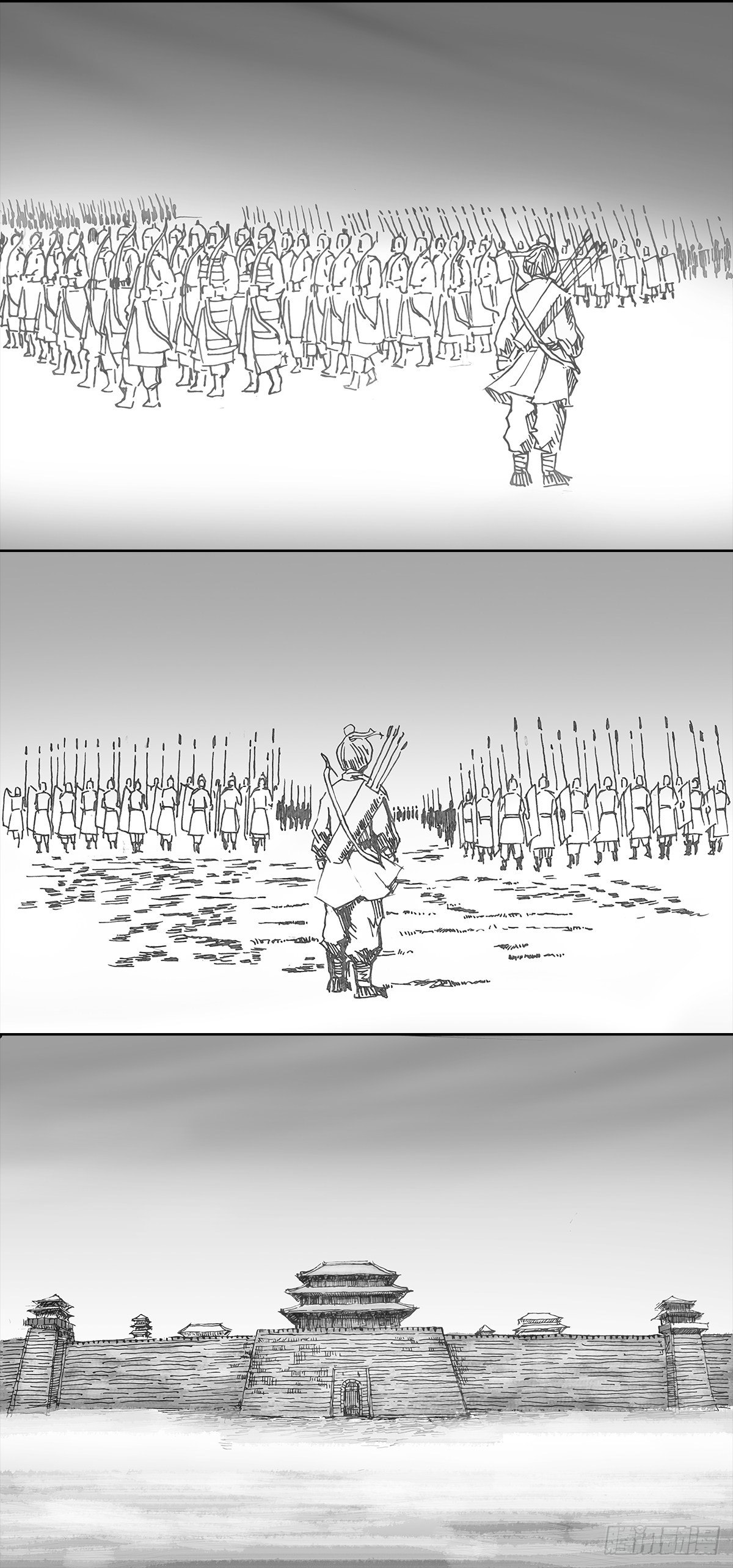 魇火燎城10