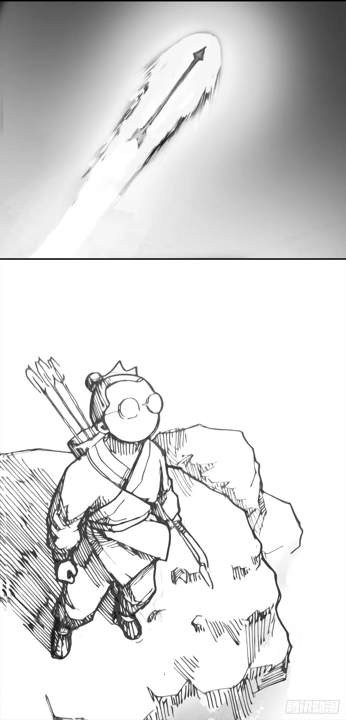 十日炎炎5
