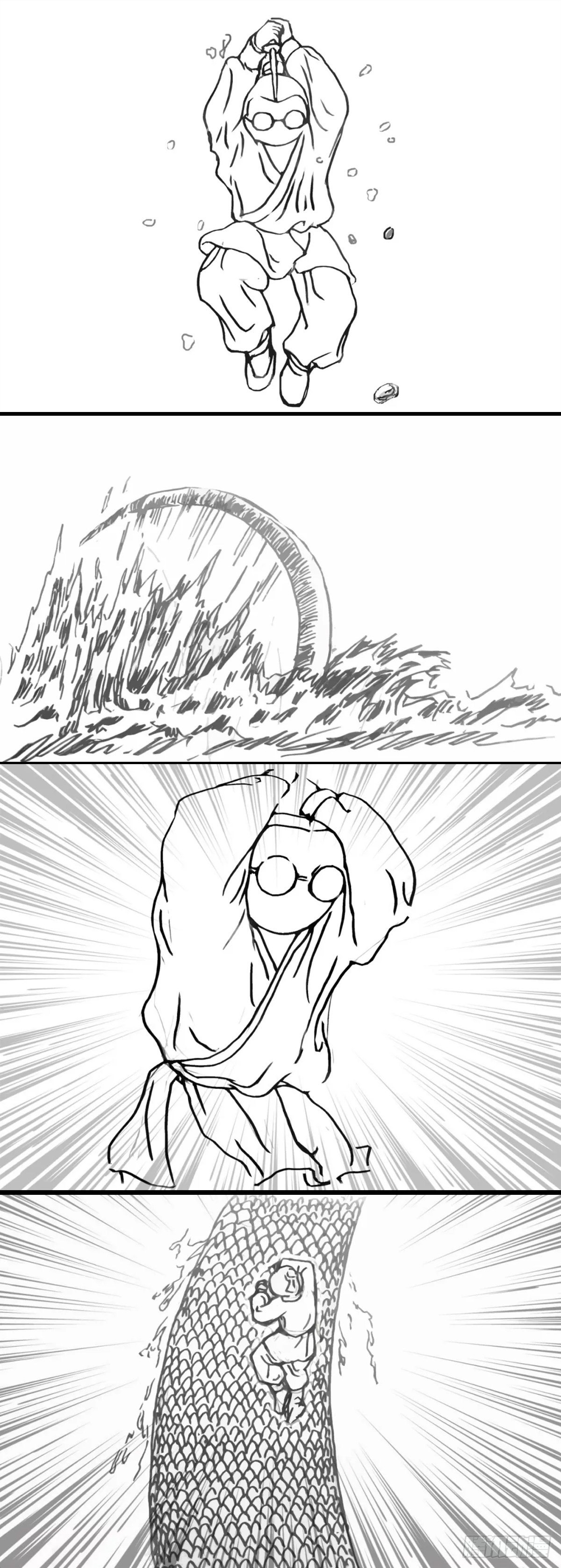 洞庭折修蚺1