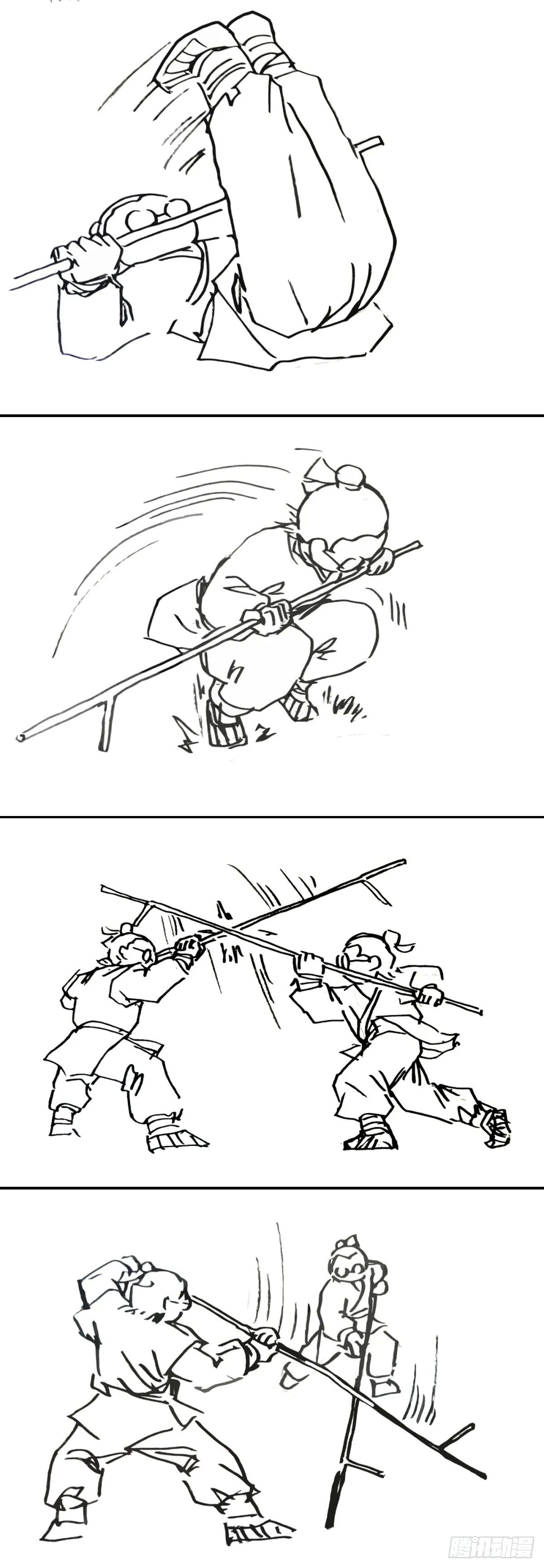 晨谷观练5