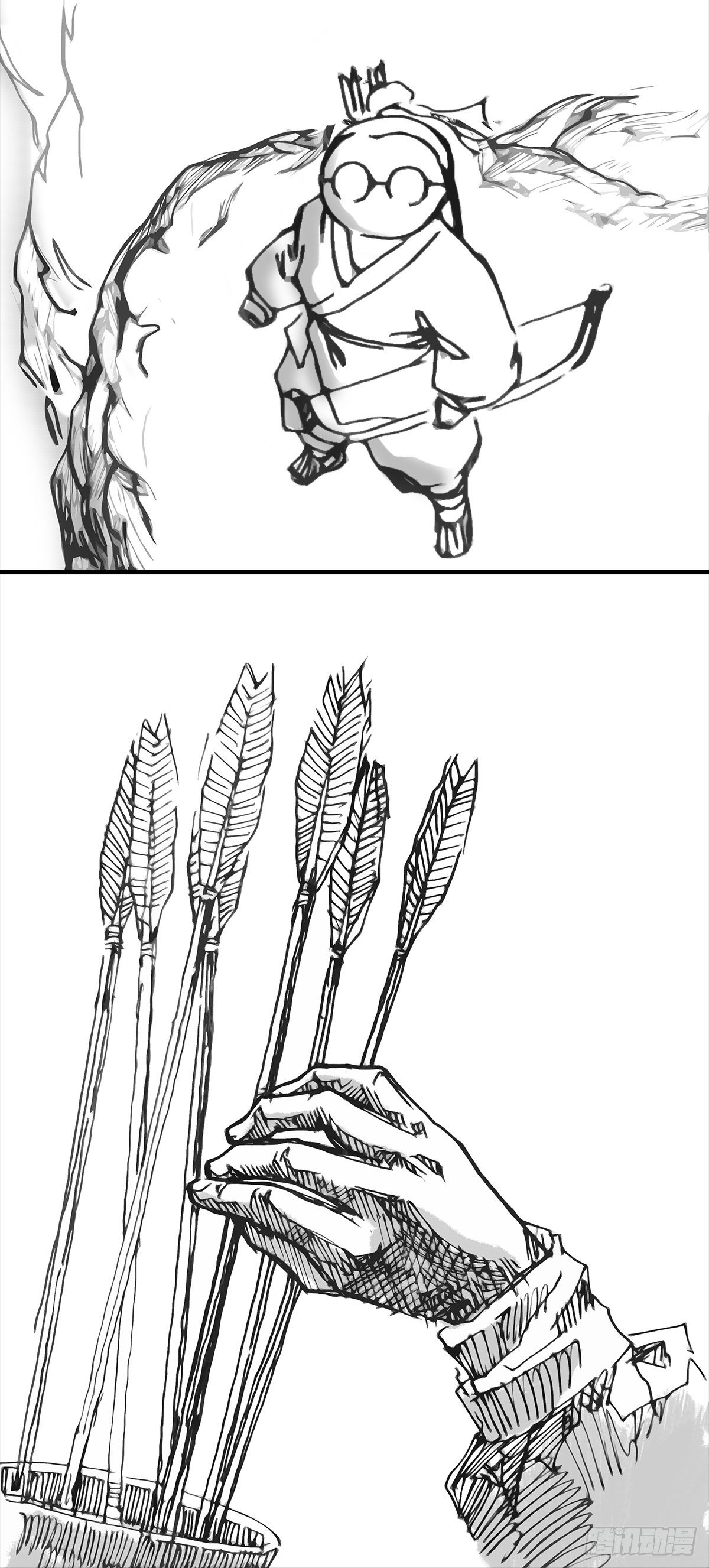 十日炎炎1