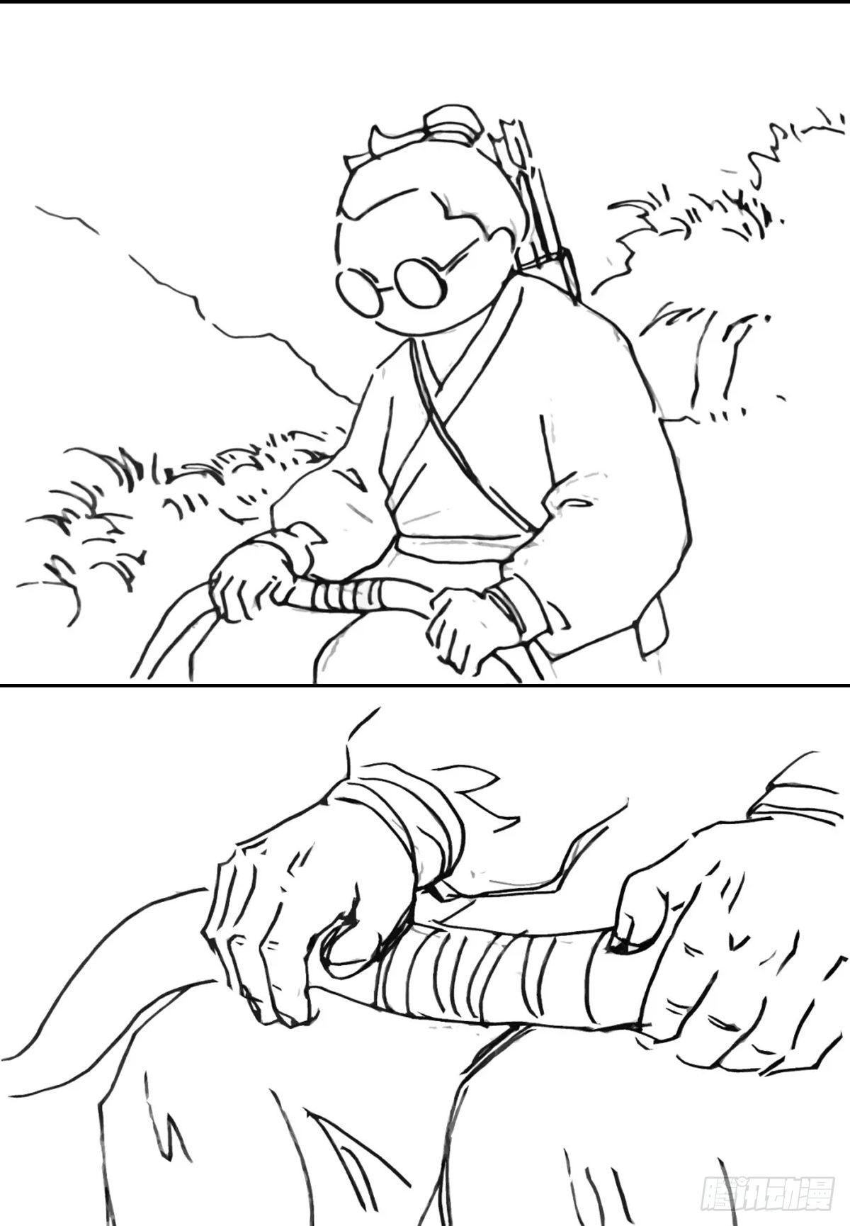 木下诺神弓4