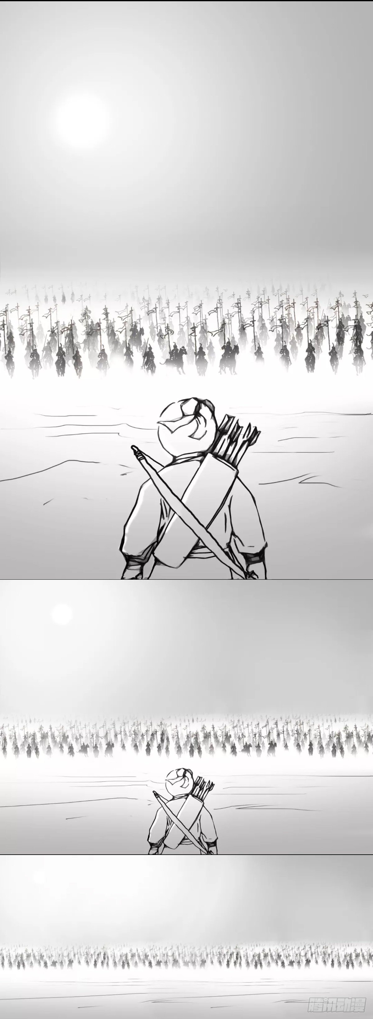 魇火燎城7