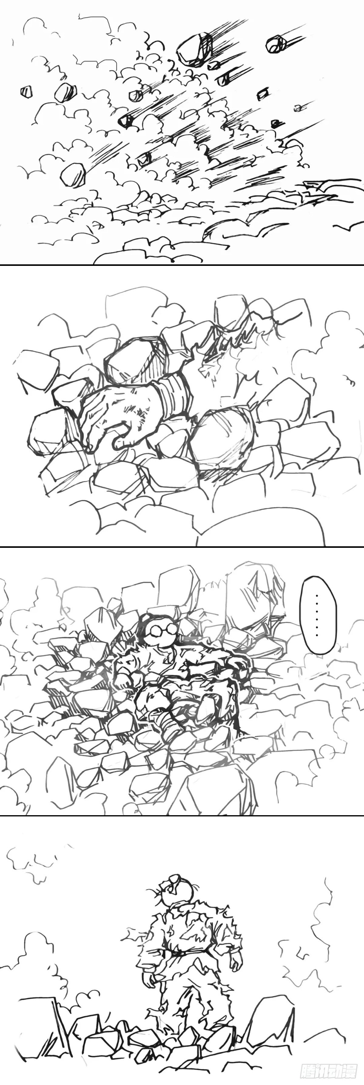 洞庭折修蚺5