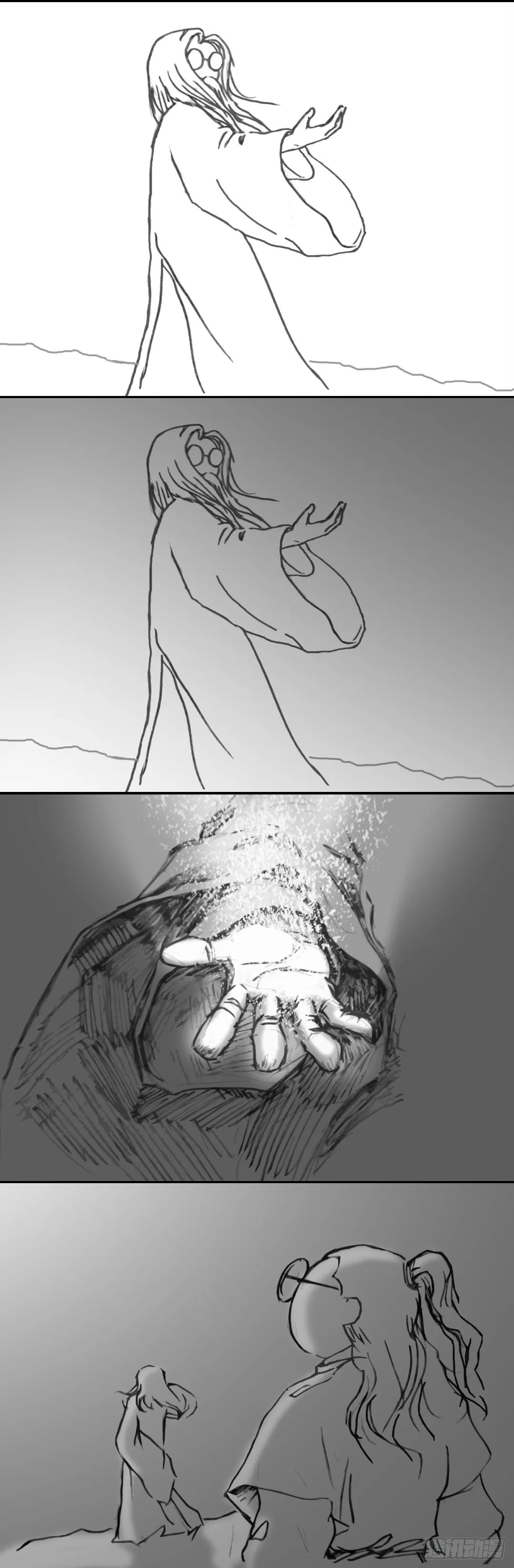 彤弓昭昭4
