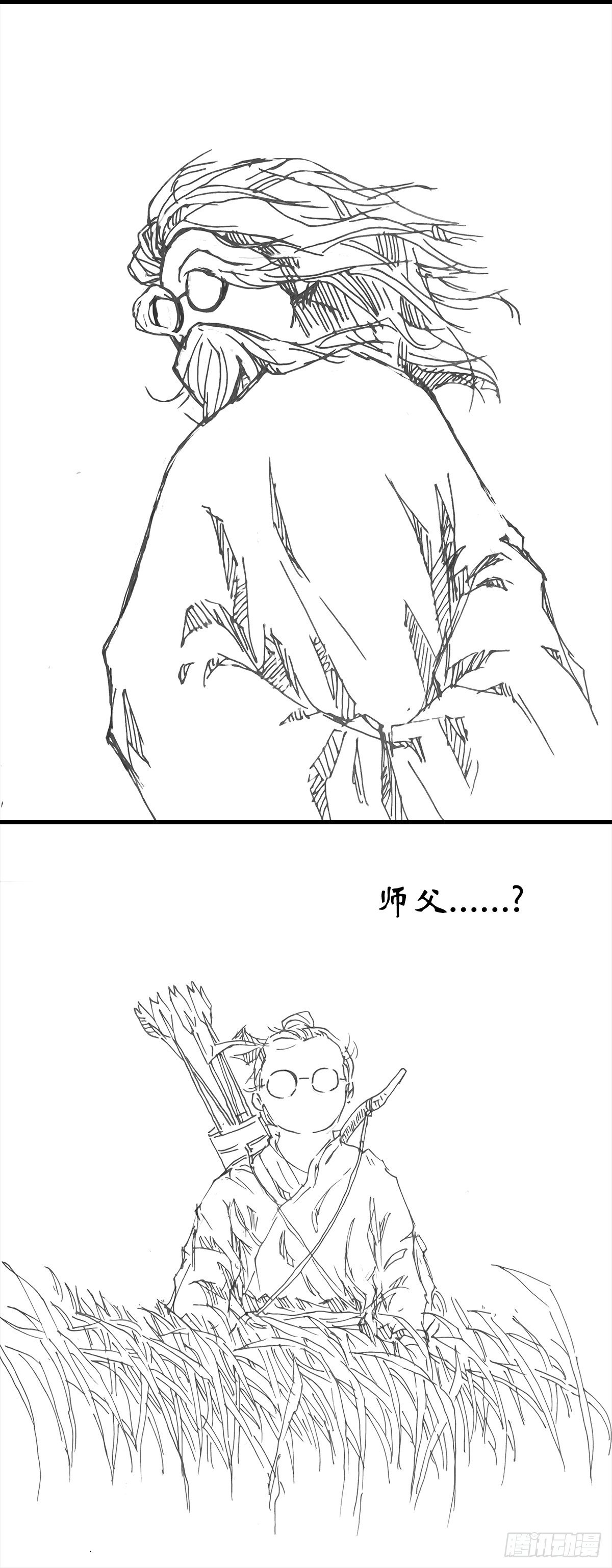万籁终复萌2