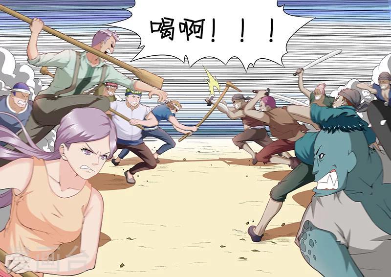 第35话0