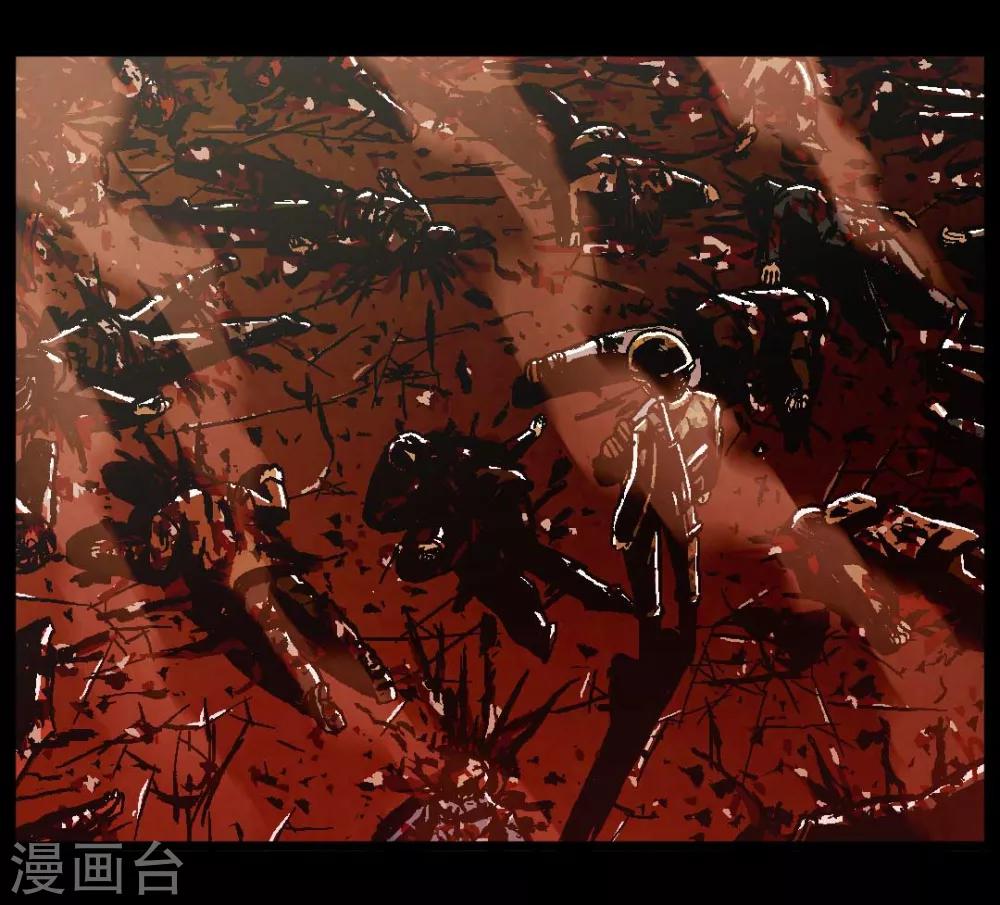 第45话12