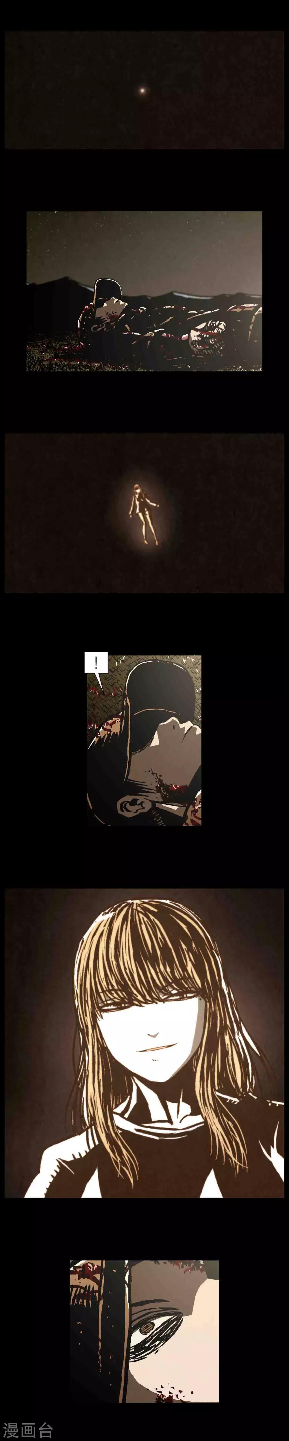 第43话19