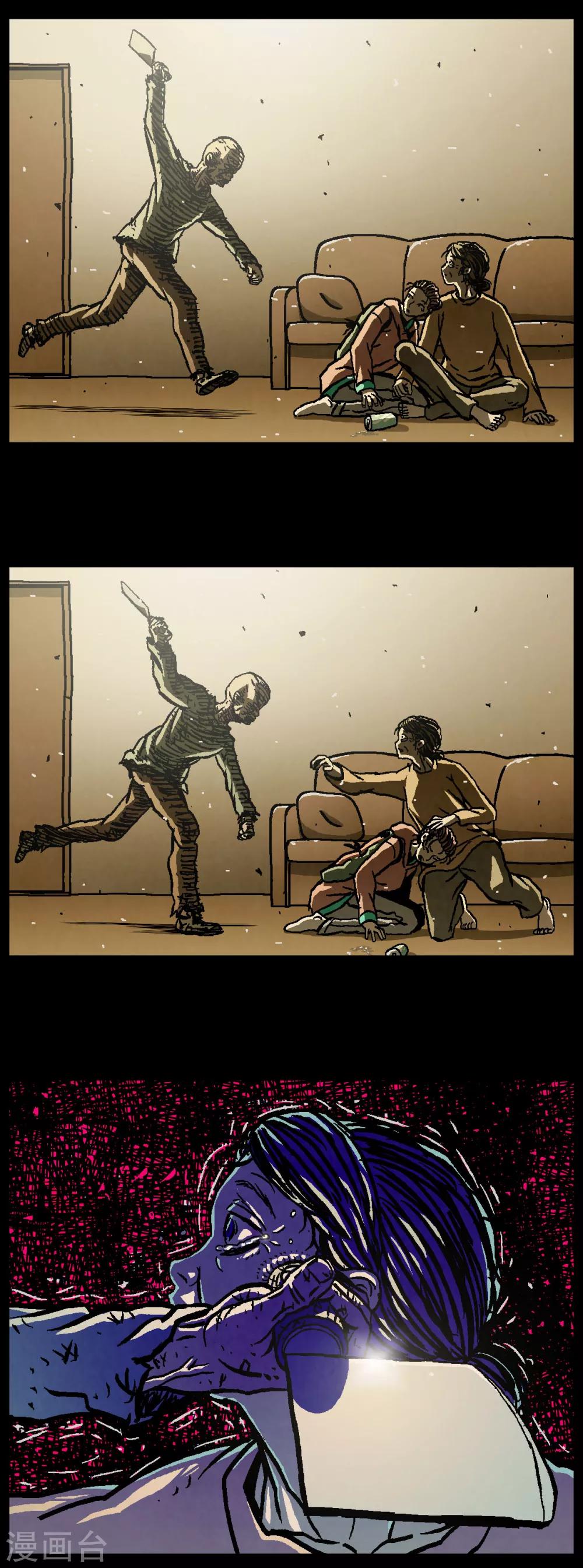 第36话3