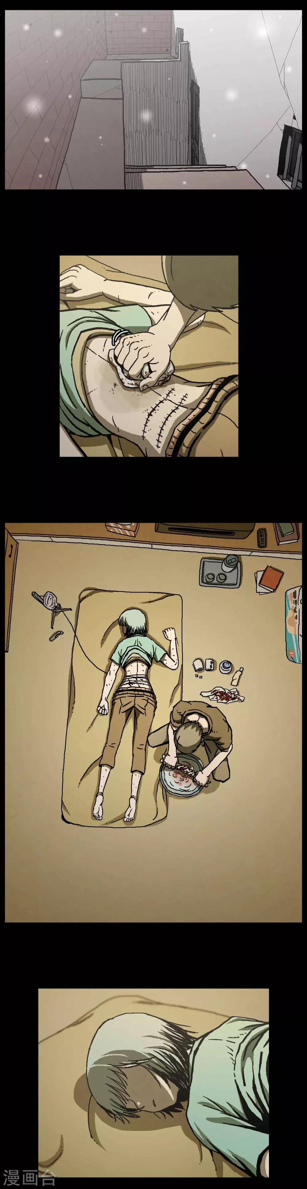 第39话43