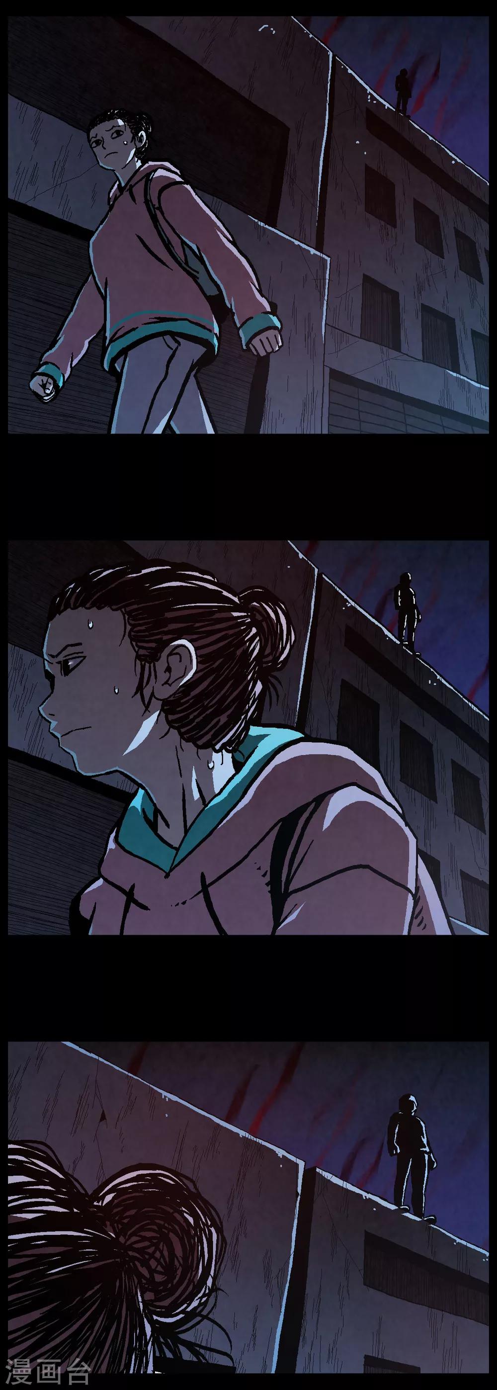第35话1