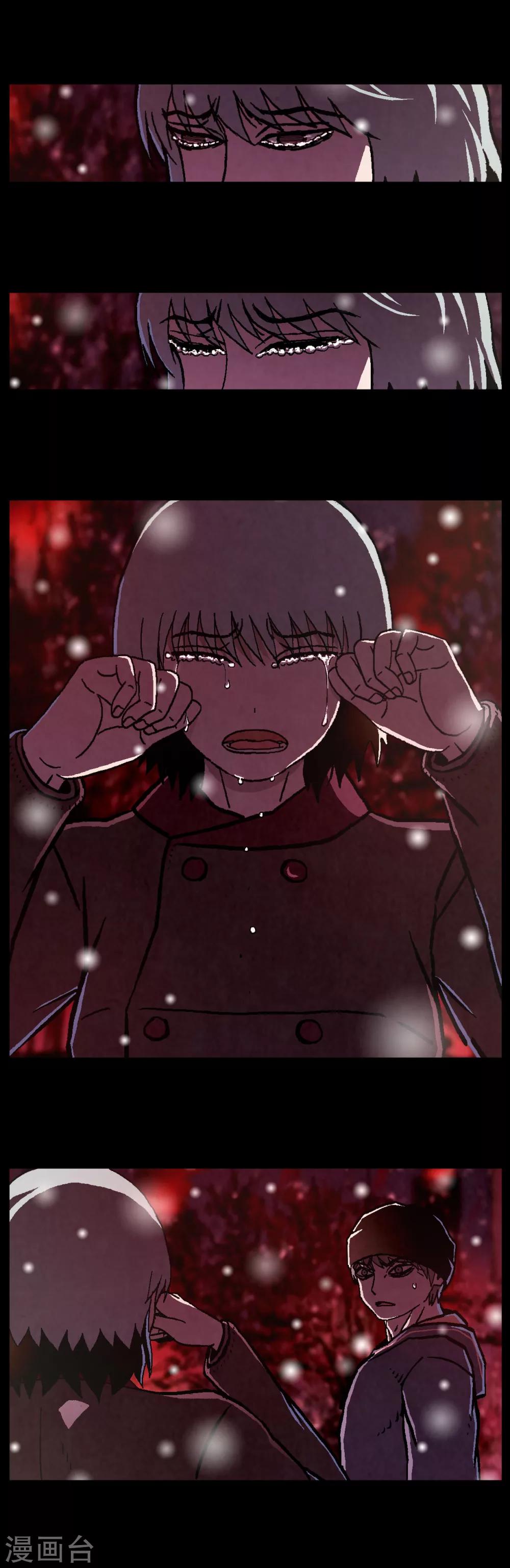 第25话3