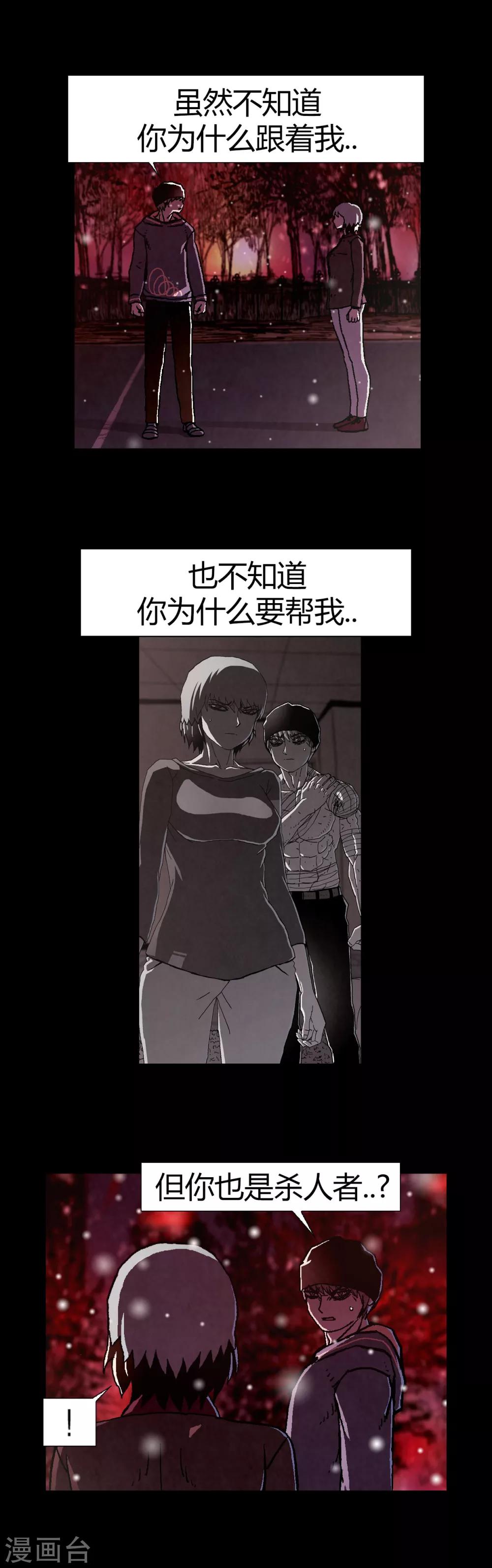 第25话0