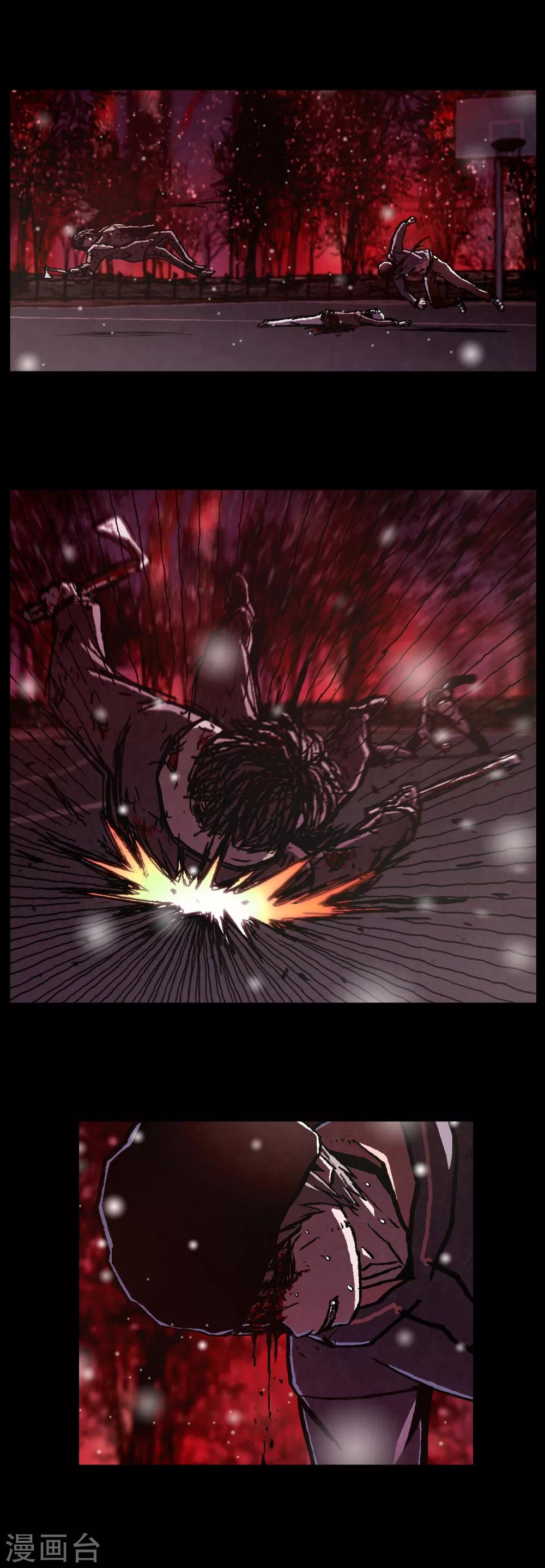 第27话0