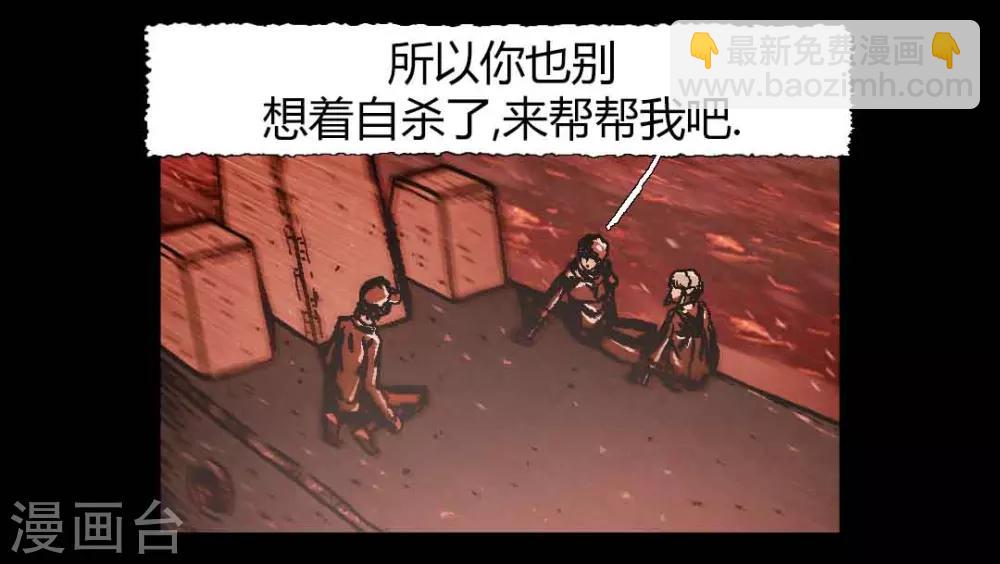 最终话33