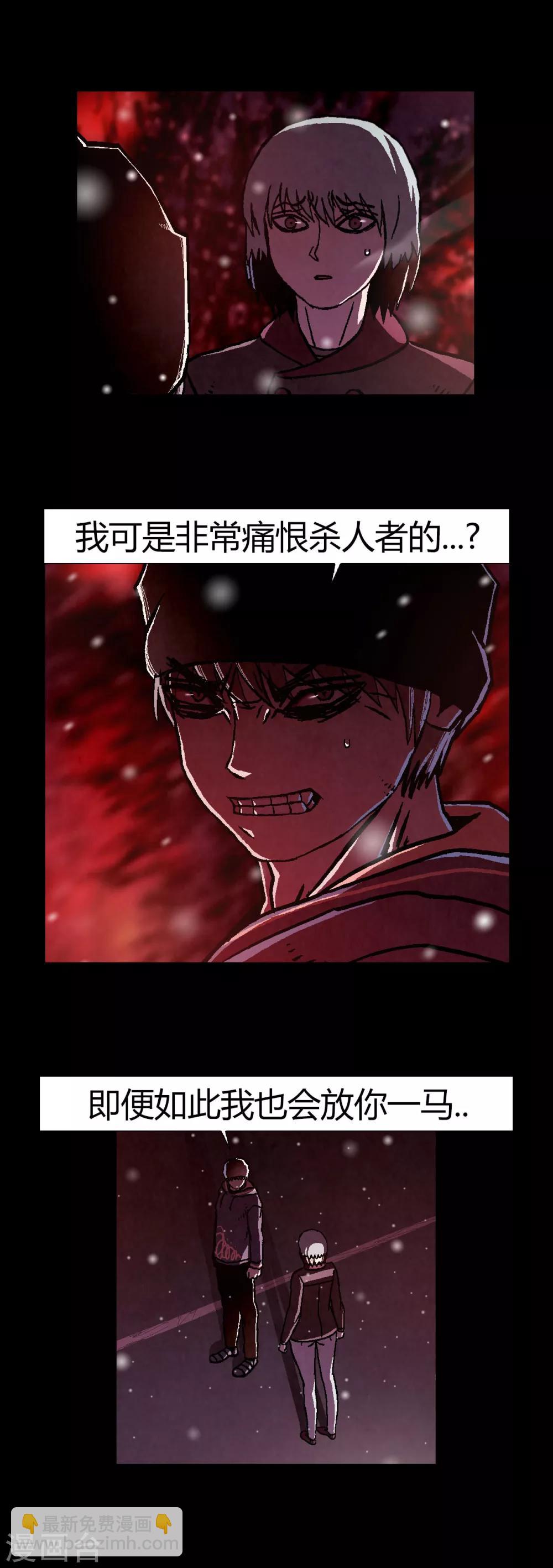 第25话1