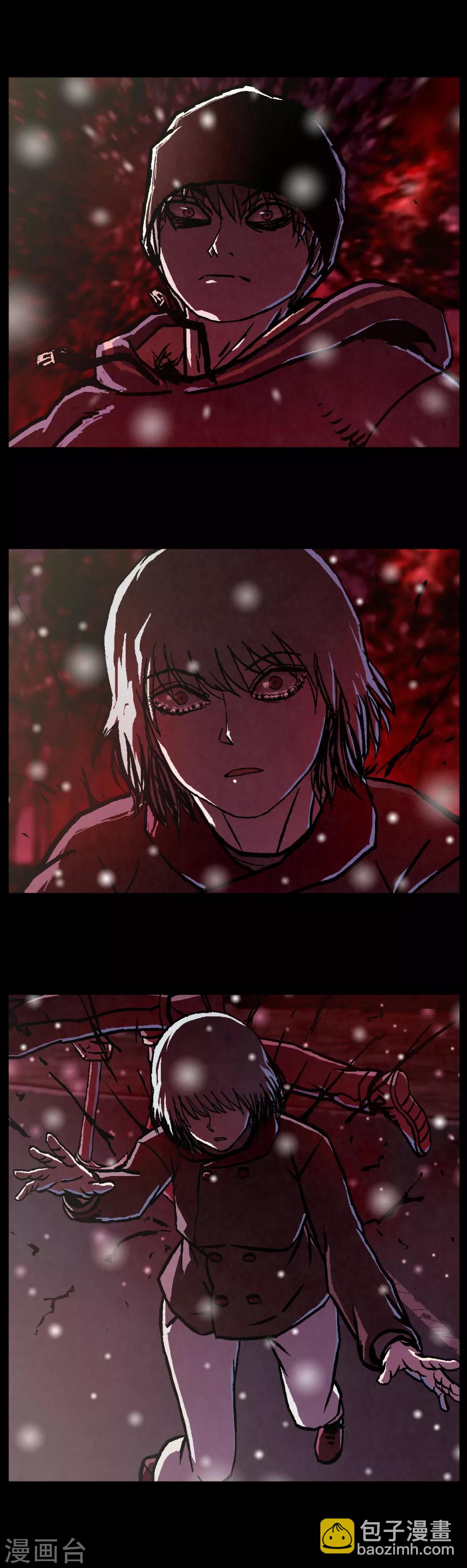 第25话8