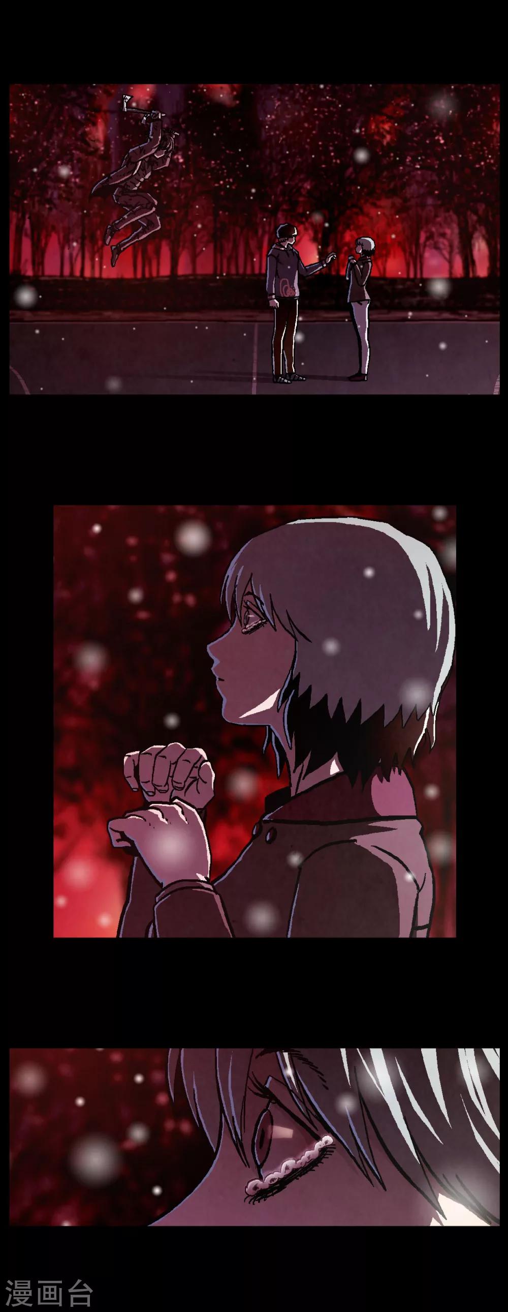 第25话6