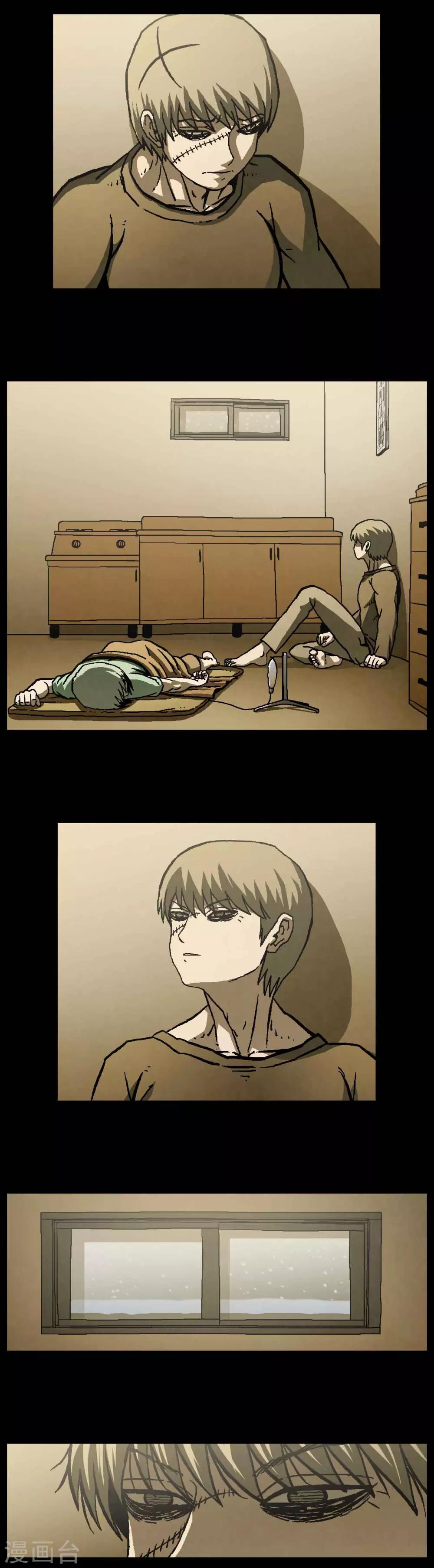 第39话44