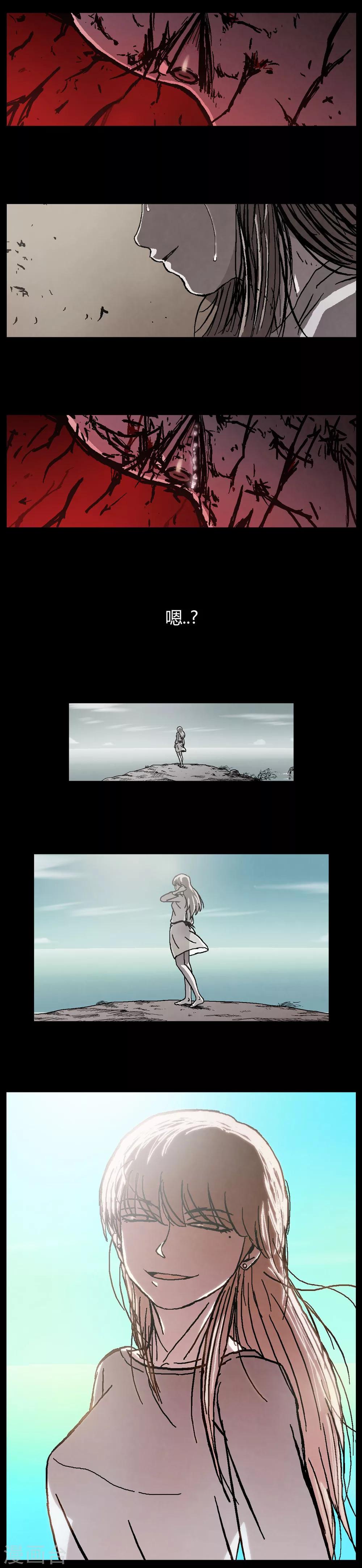 第32话5