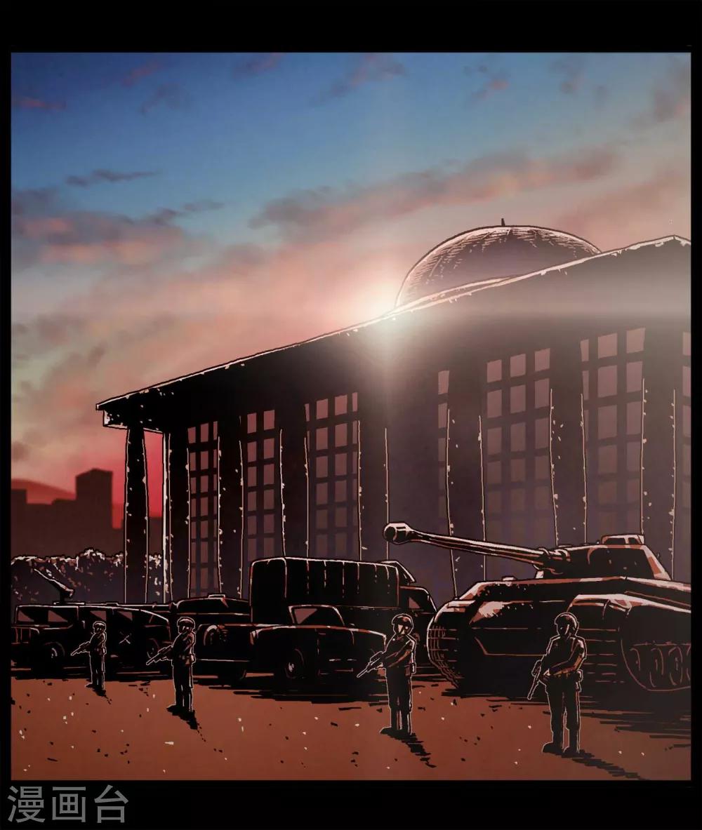 第44话16
