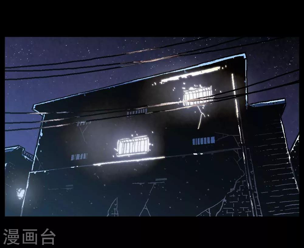 第45话18