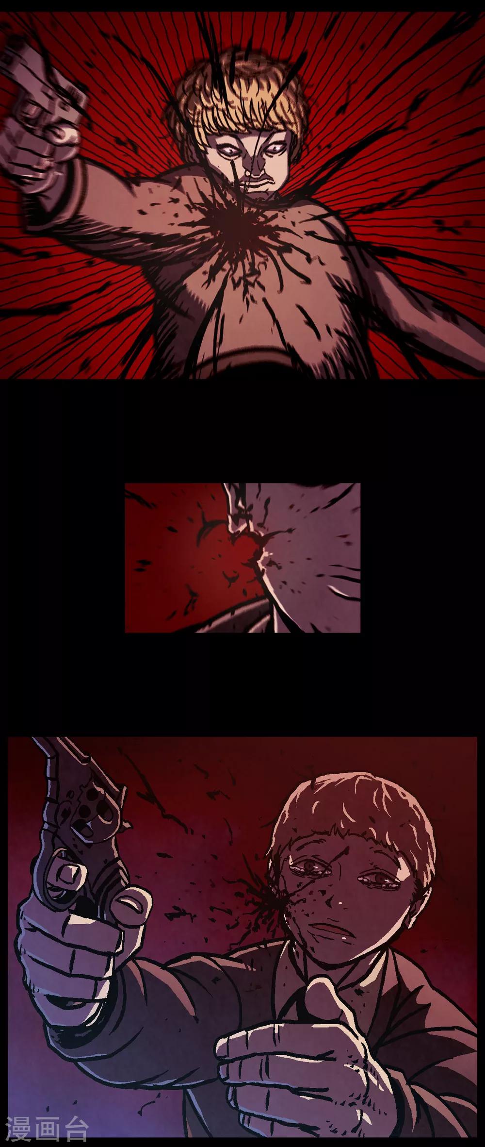 第38话7