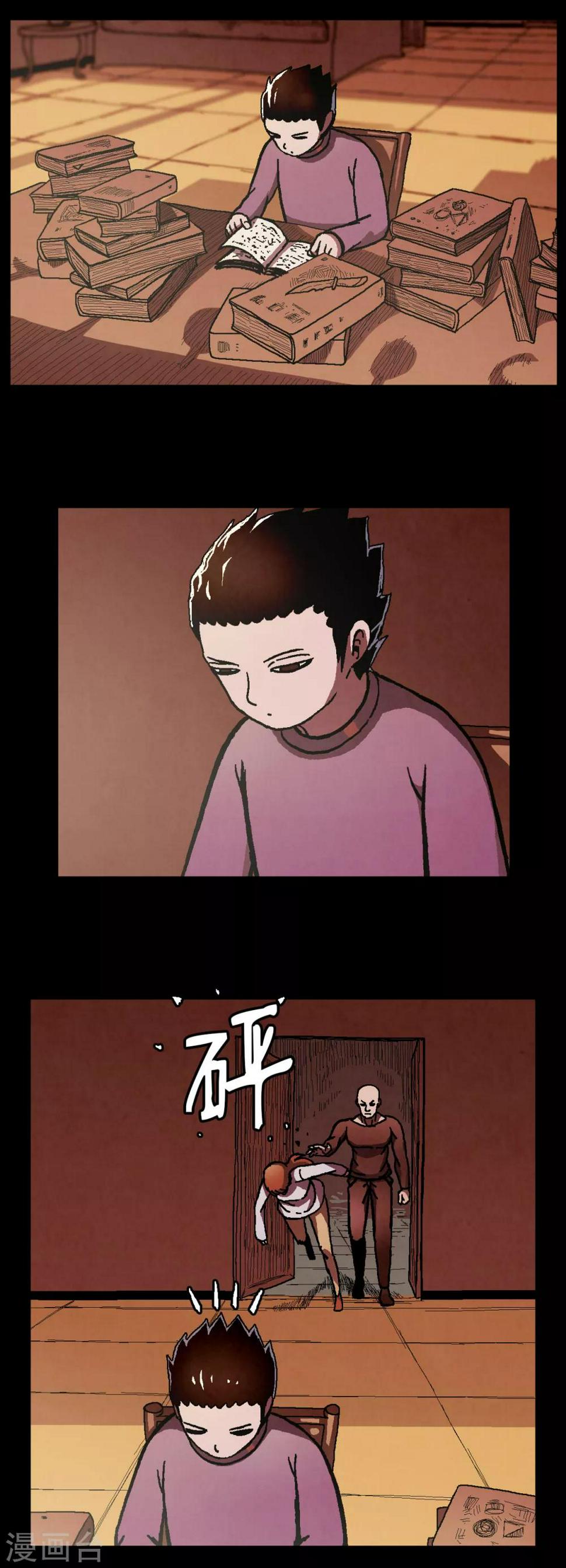 第30话1