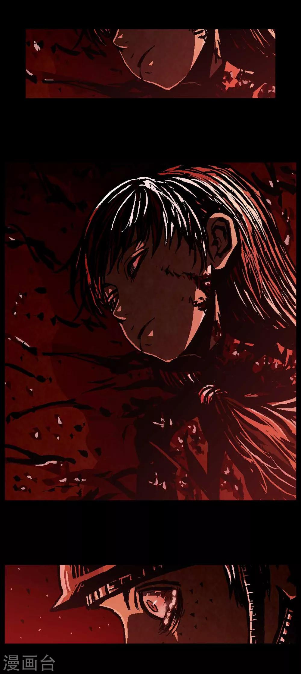 第45话13