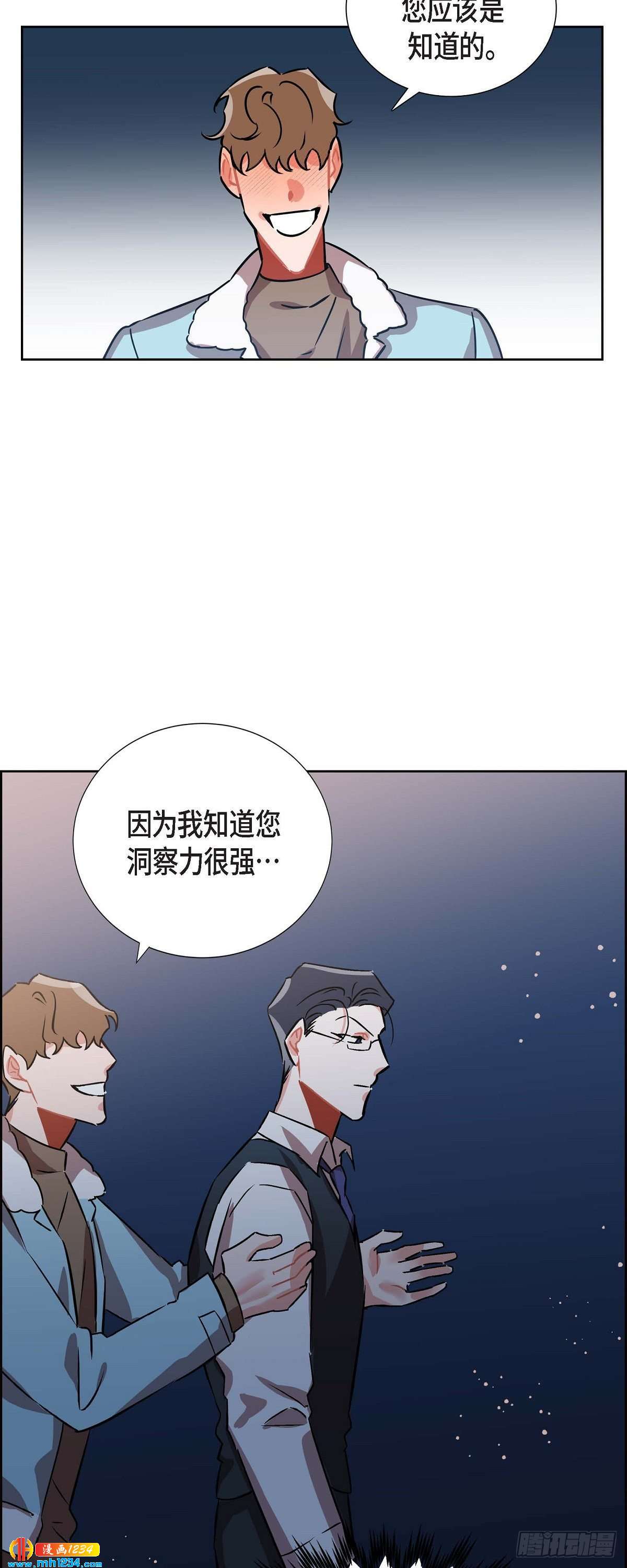 009.交小论文50