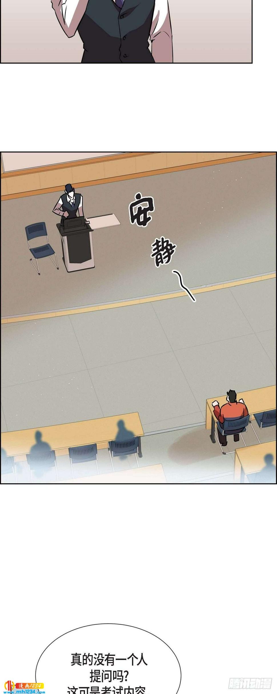 009.交小论文9