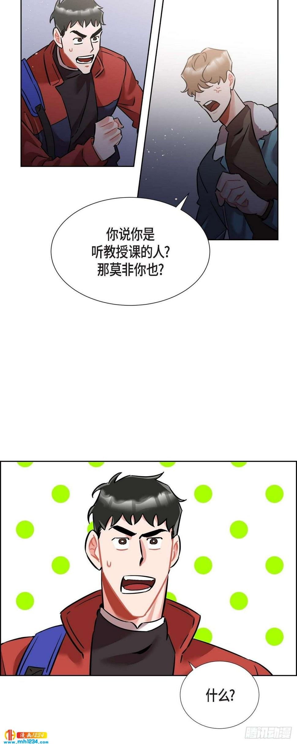 010.说谎6