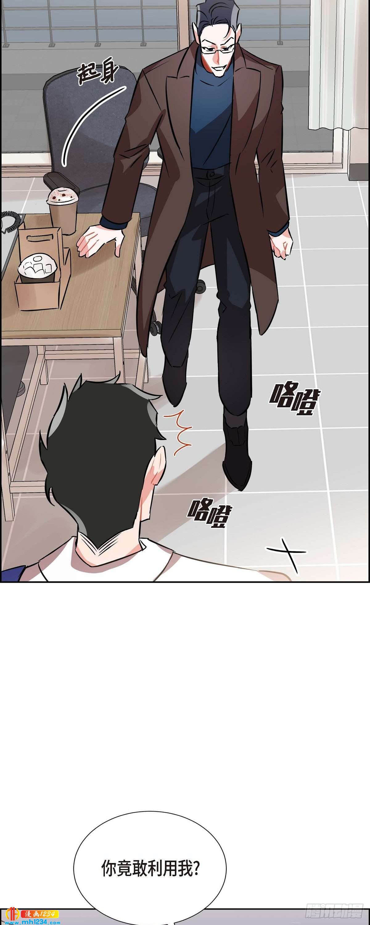 008.意图34