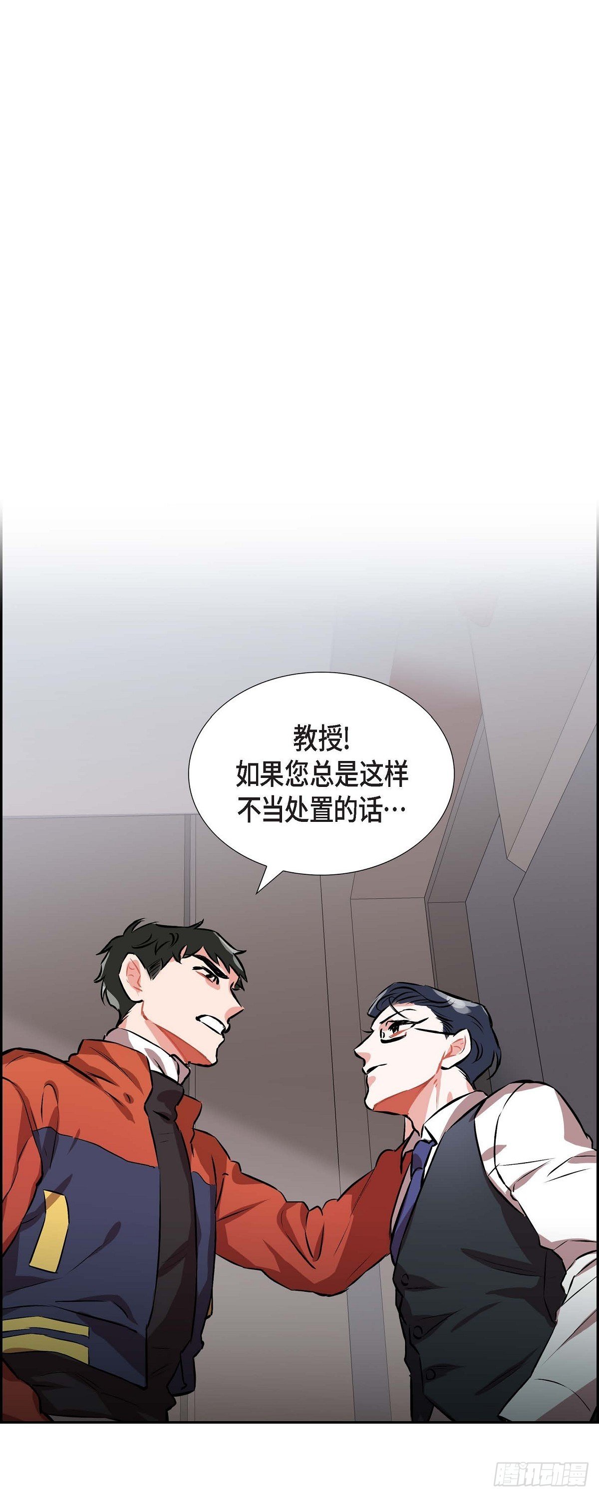 002.教养课老师0