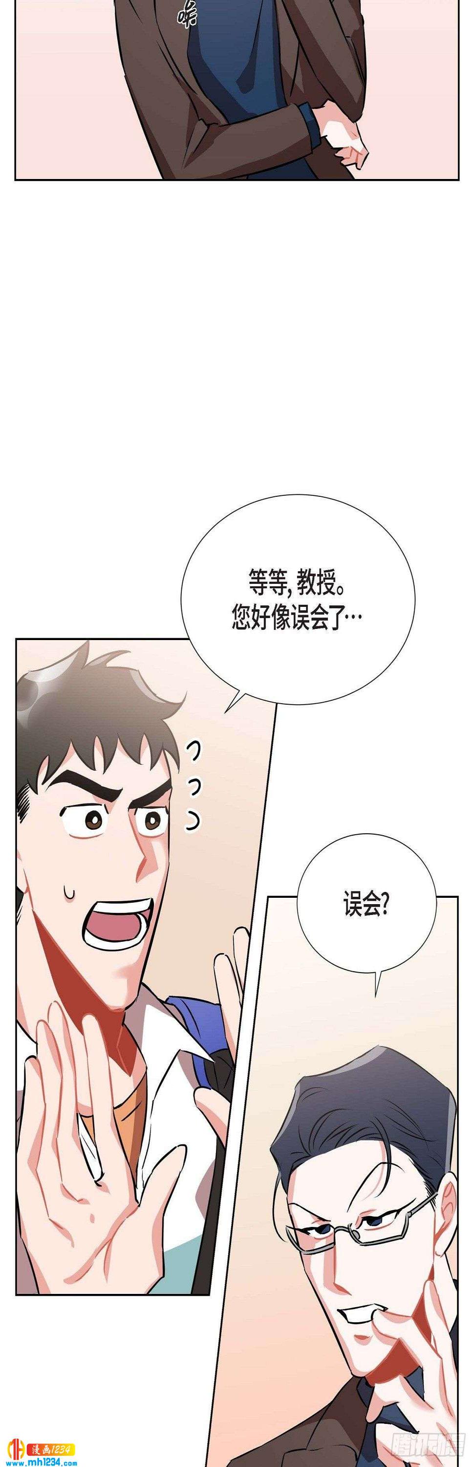 008.意图3