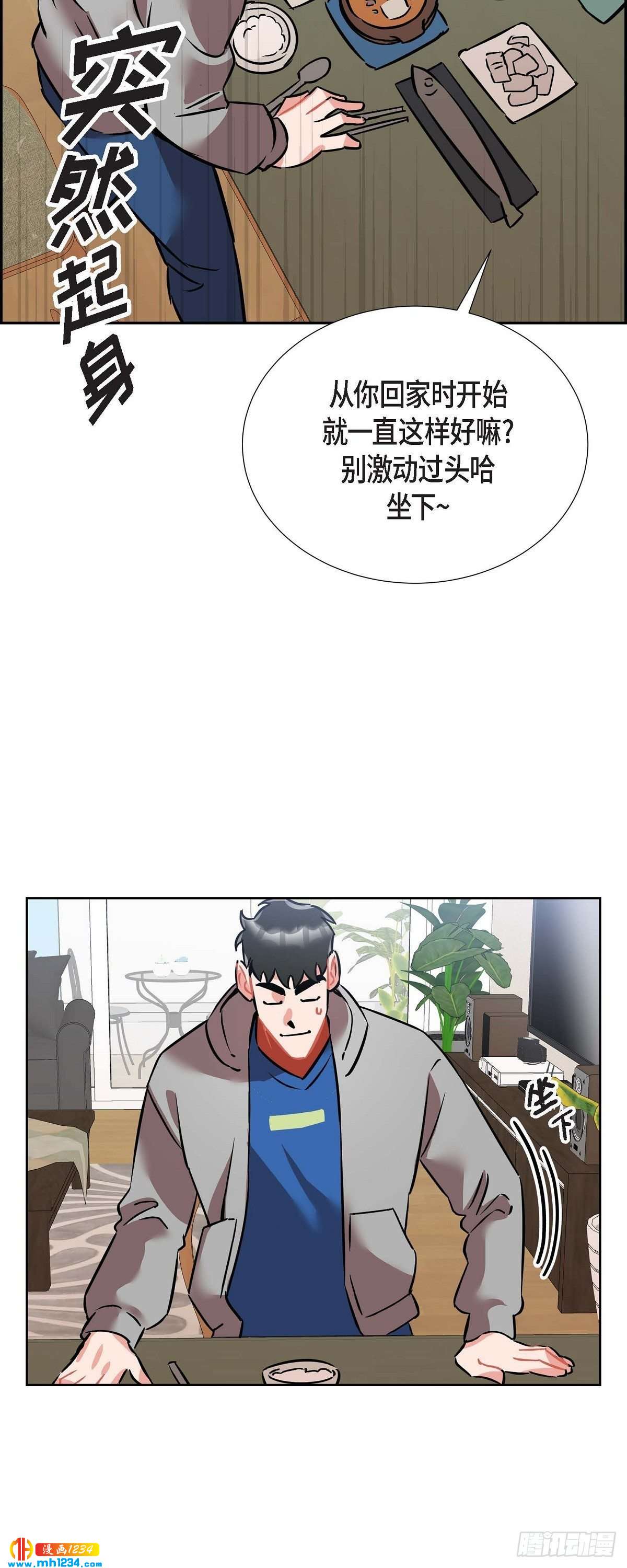 011.像今天这样来36