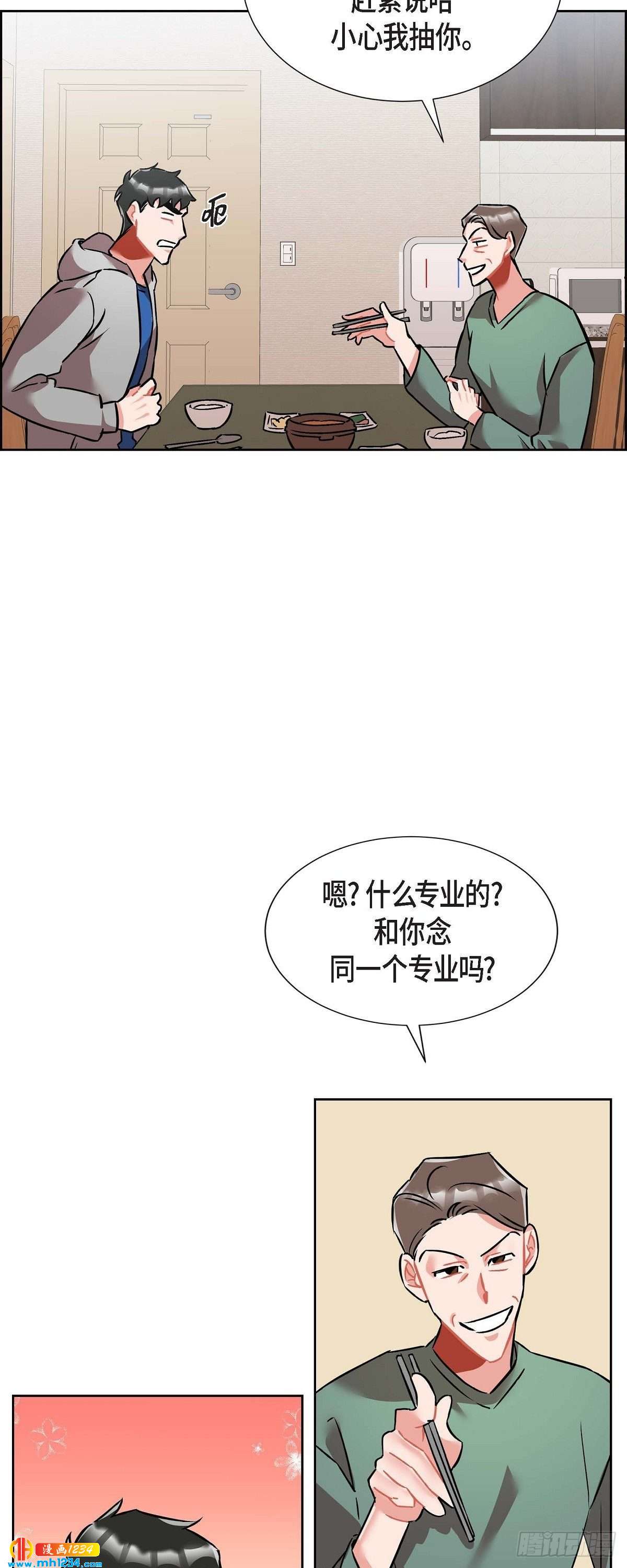 011.像今天这样来38