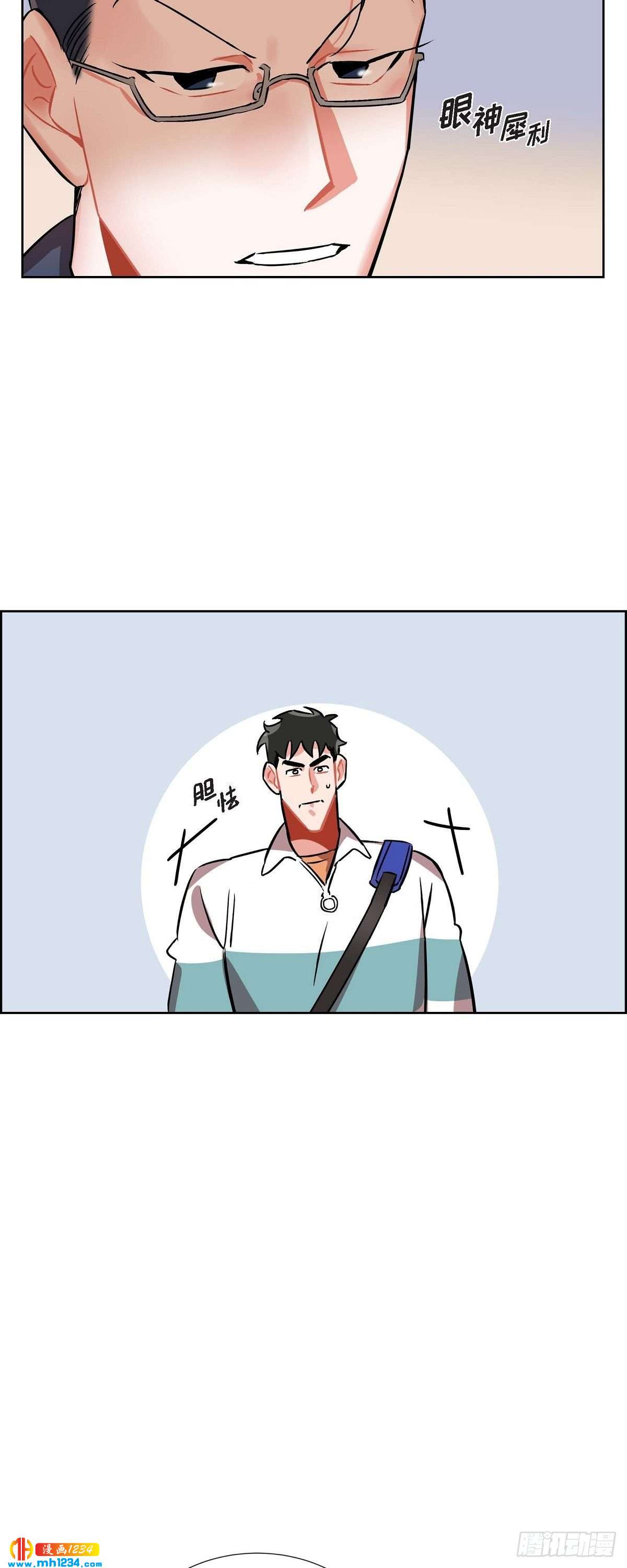 007.你喜欢我吧？25