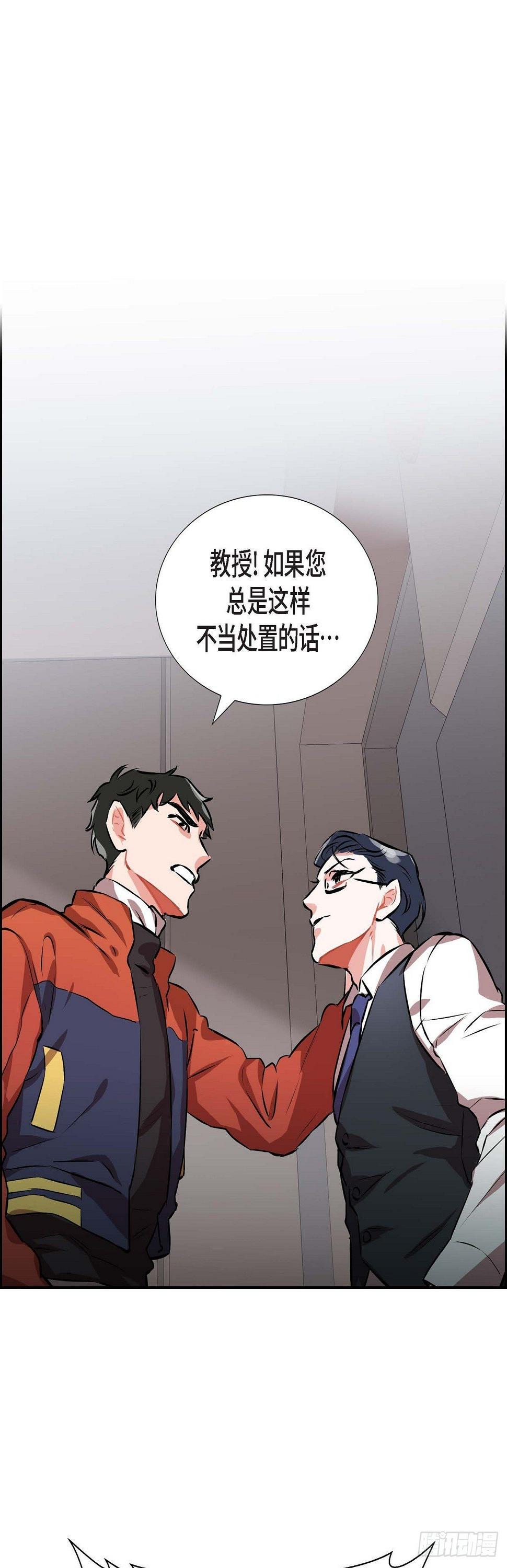 001.我要结婚了46