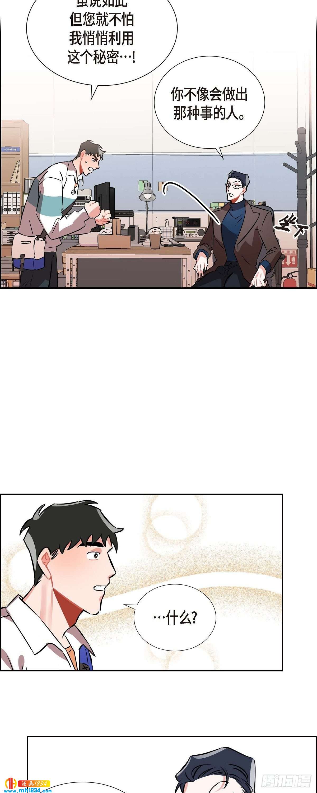 008.意图22