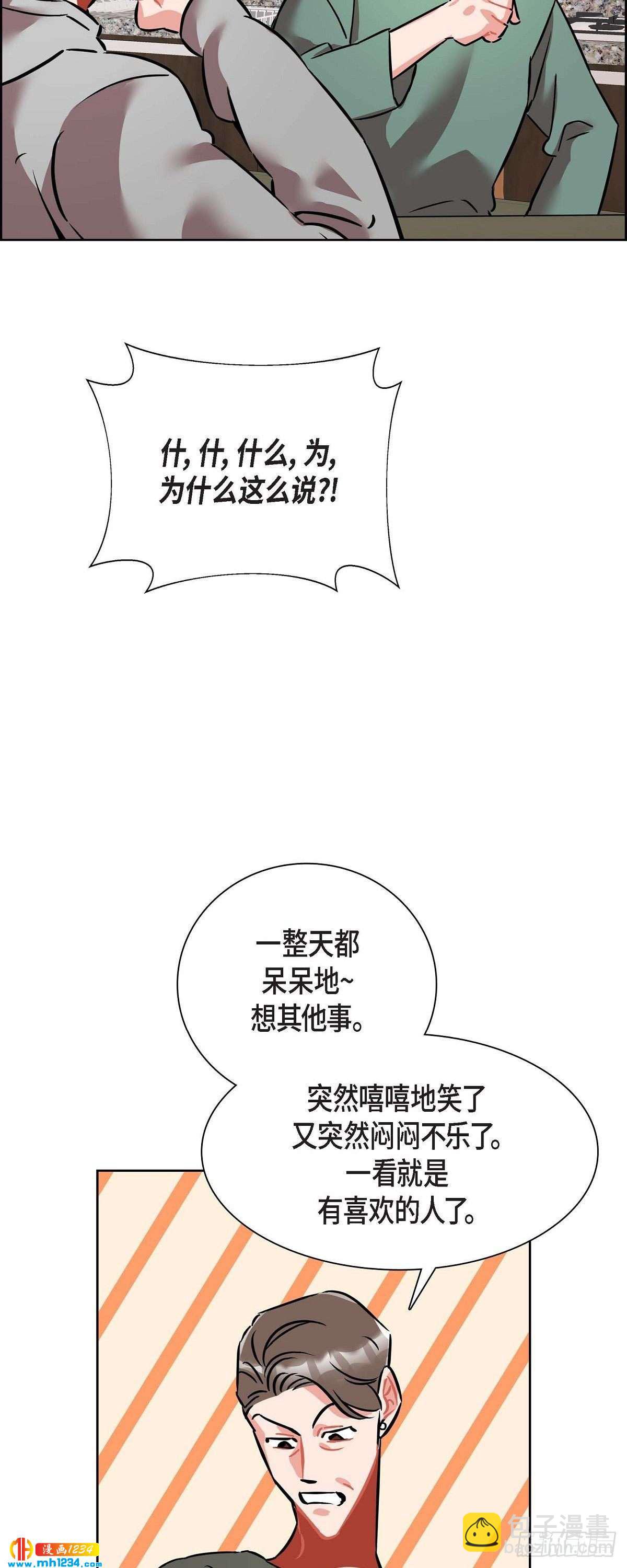 011.像今天这样来34