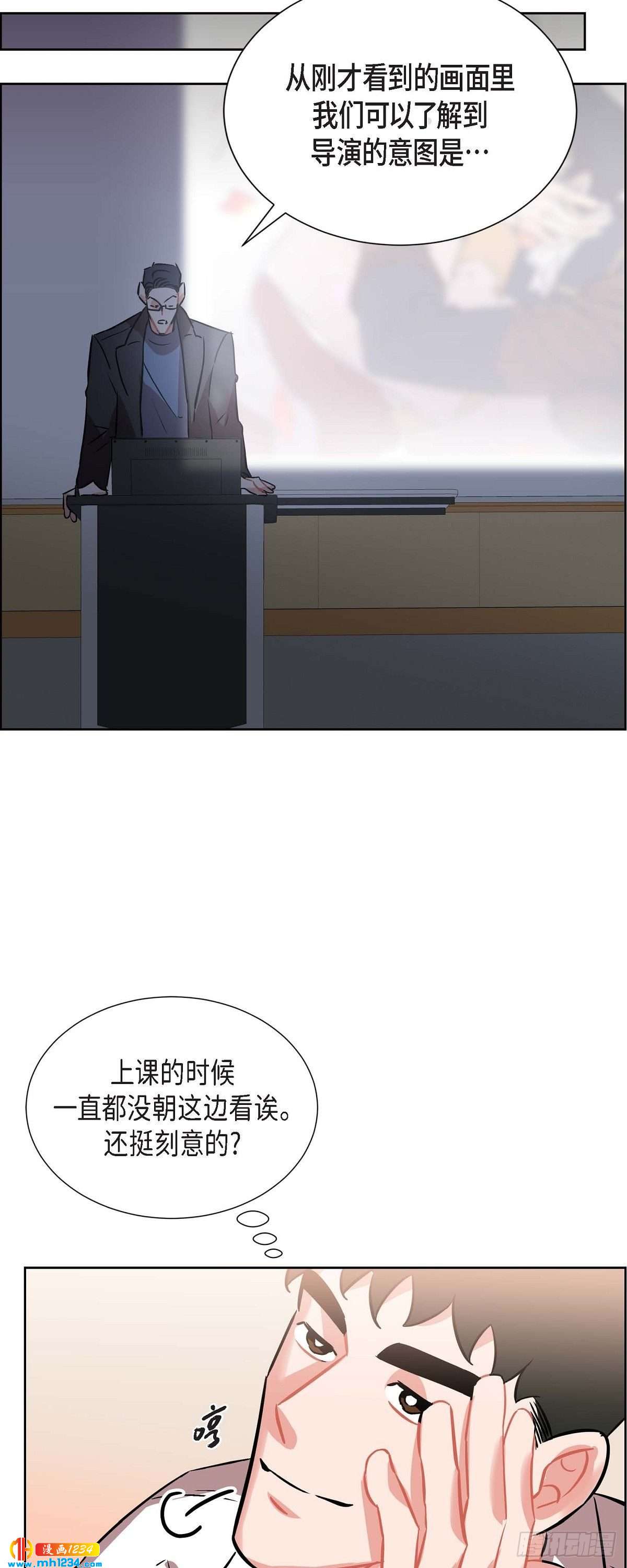 007.你喜欢我吧？8