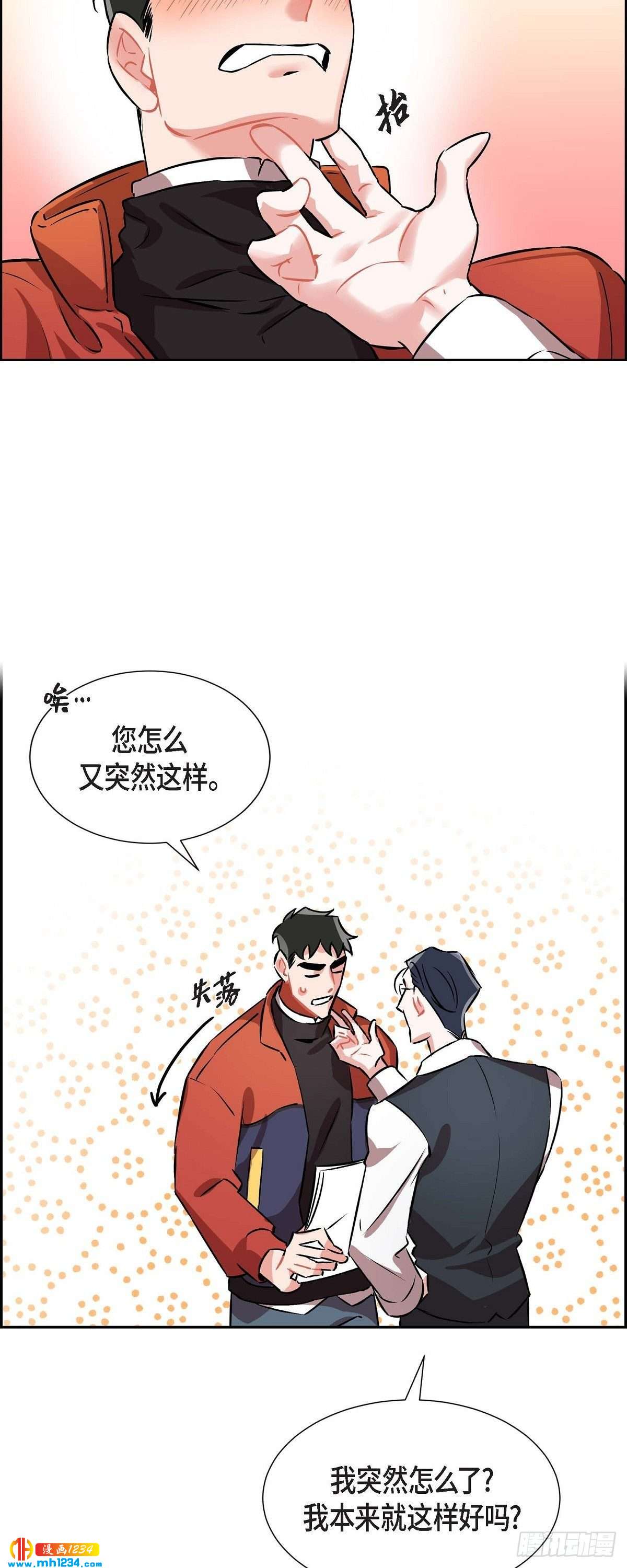 009.交小论文33